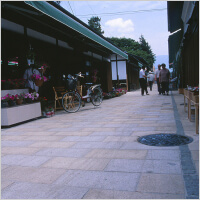 伊勢町 繩手歩道改修工事実績写真5