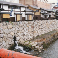 女鳥羽川護岸工事実績写真5